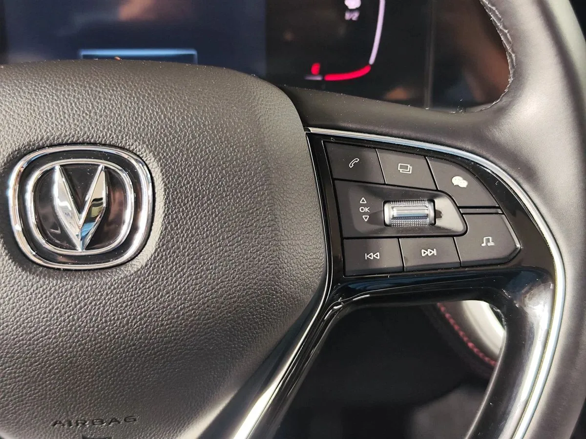 Changan CS75 Plus