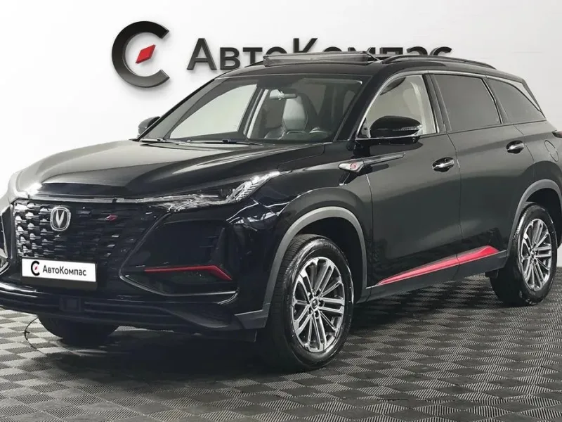 Changan CS75 Plus 2024