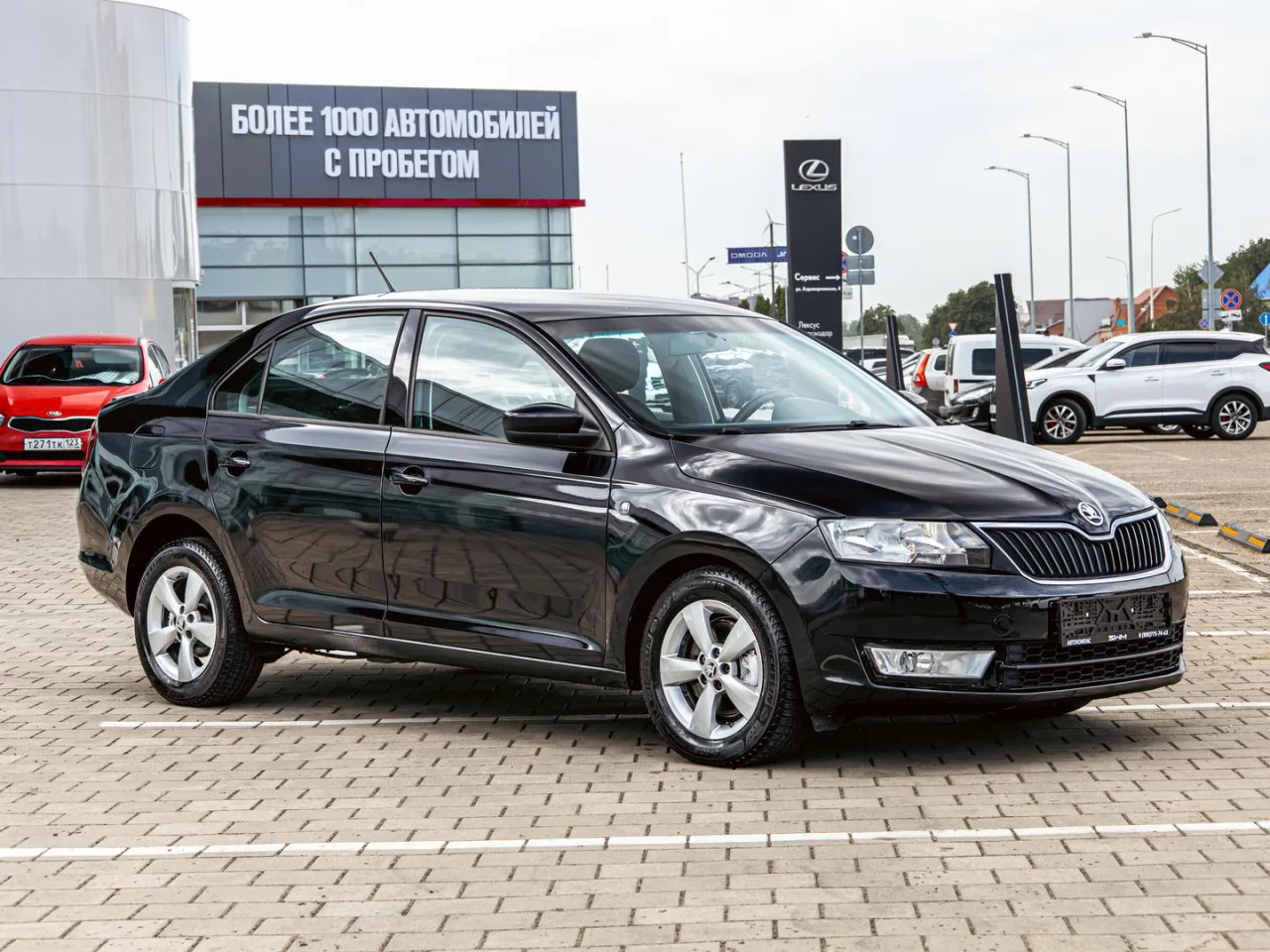 Skoda Rapid