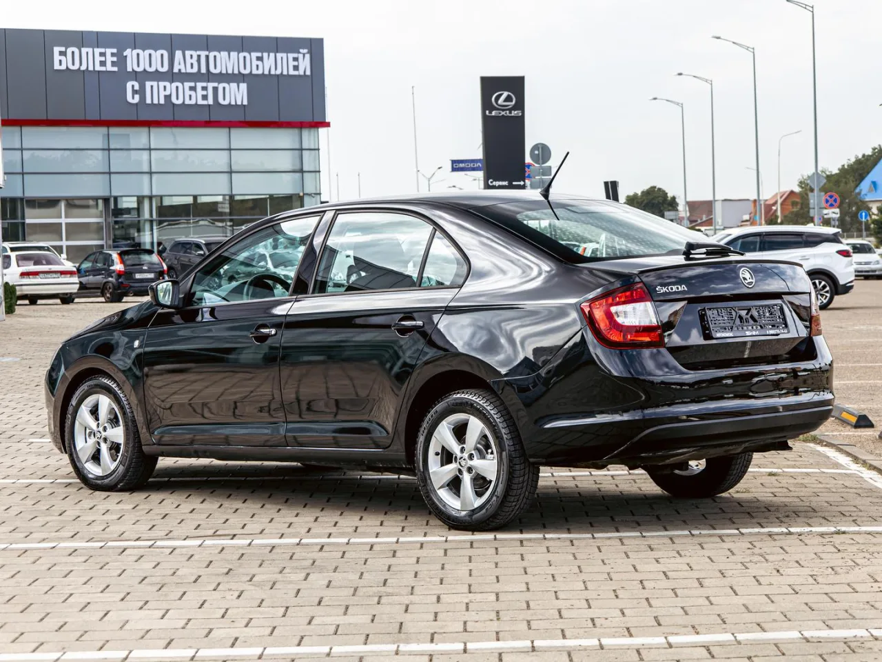 Skoda Rapid