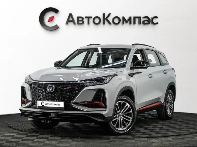 Changan CS75 Plus 2024
