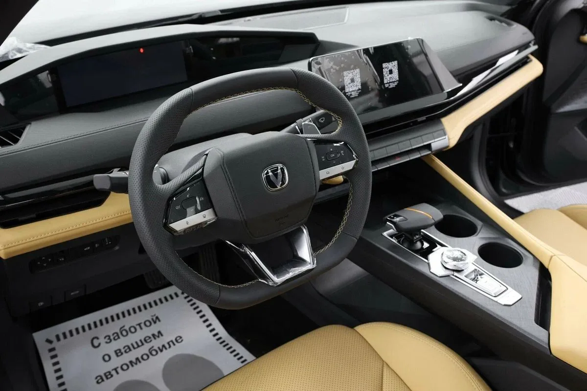 Changan UNI-V