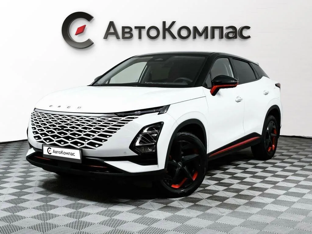 Omoda C5