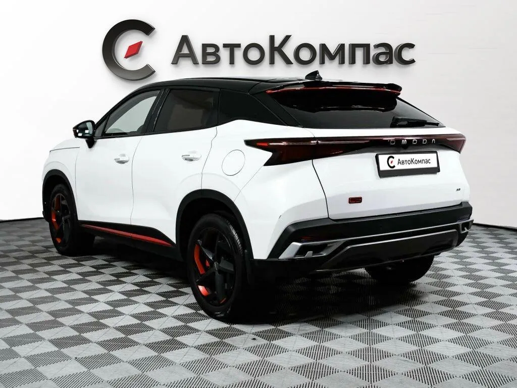 Omoda C5