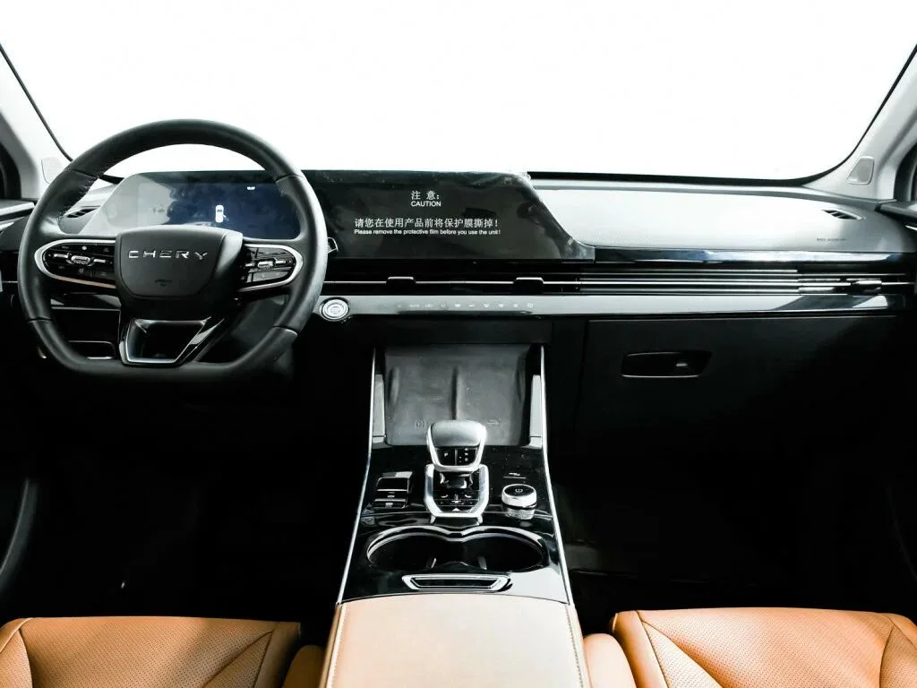 Omoda C5