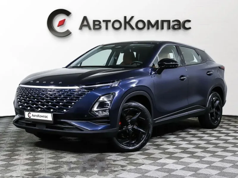 Omoda C5 2024