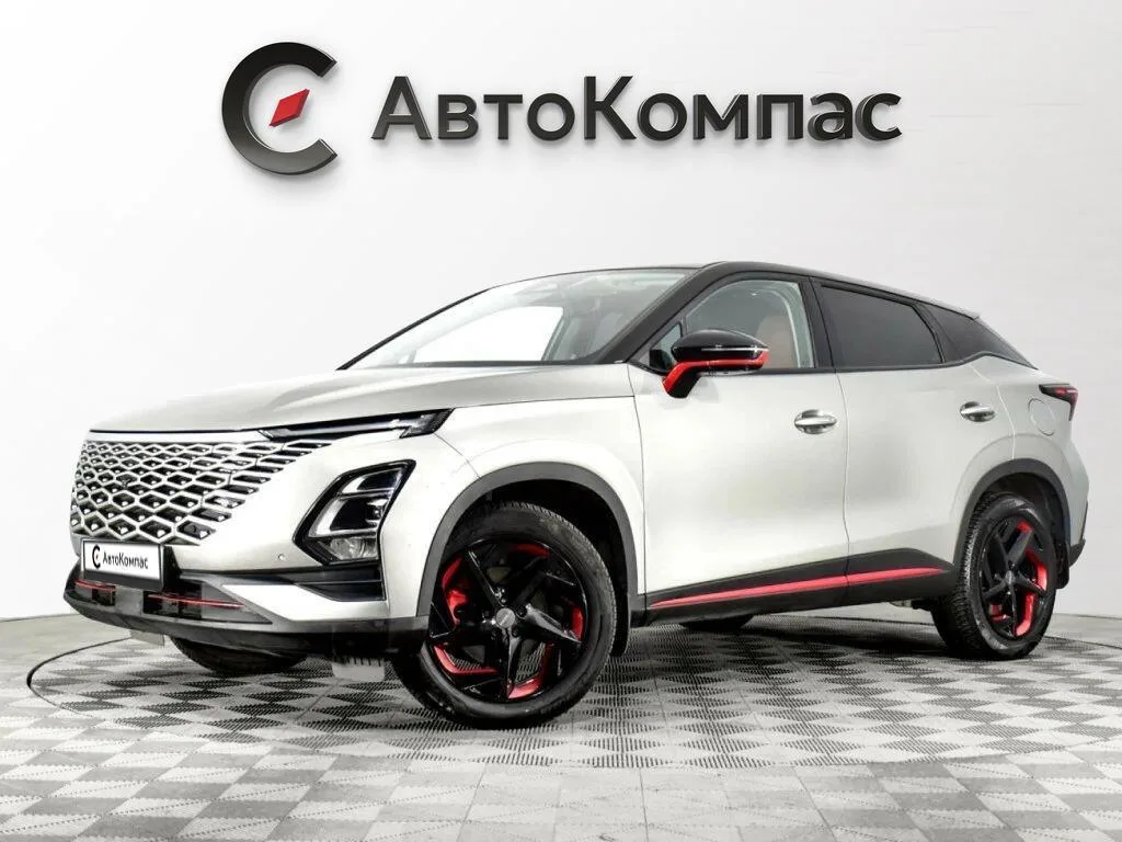 Omoda C5