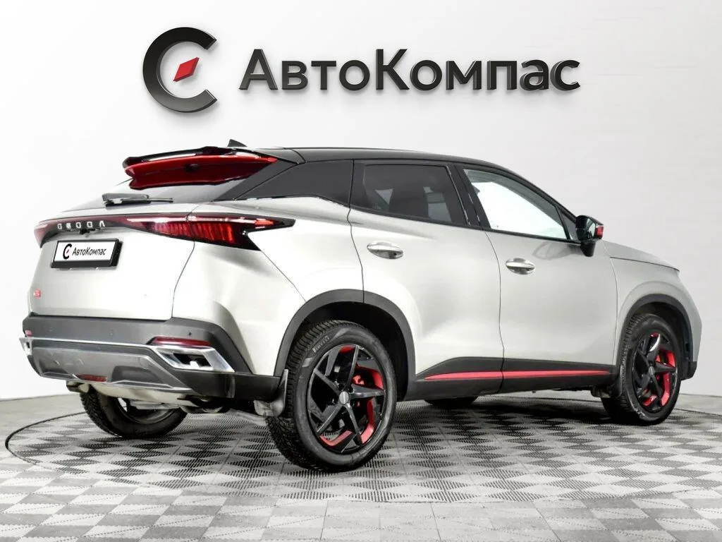 Omoda C5