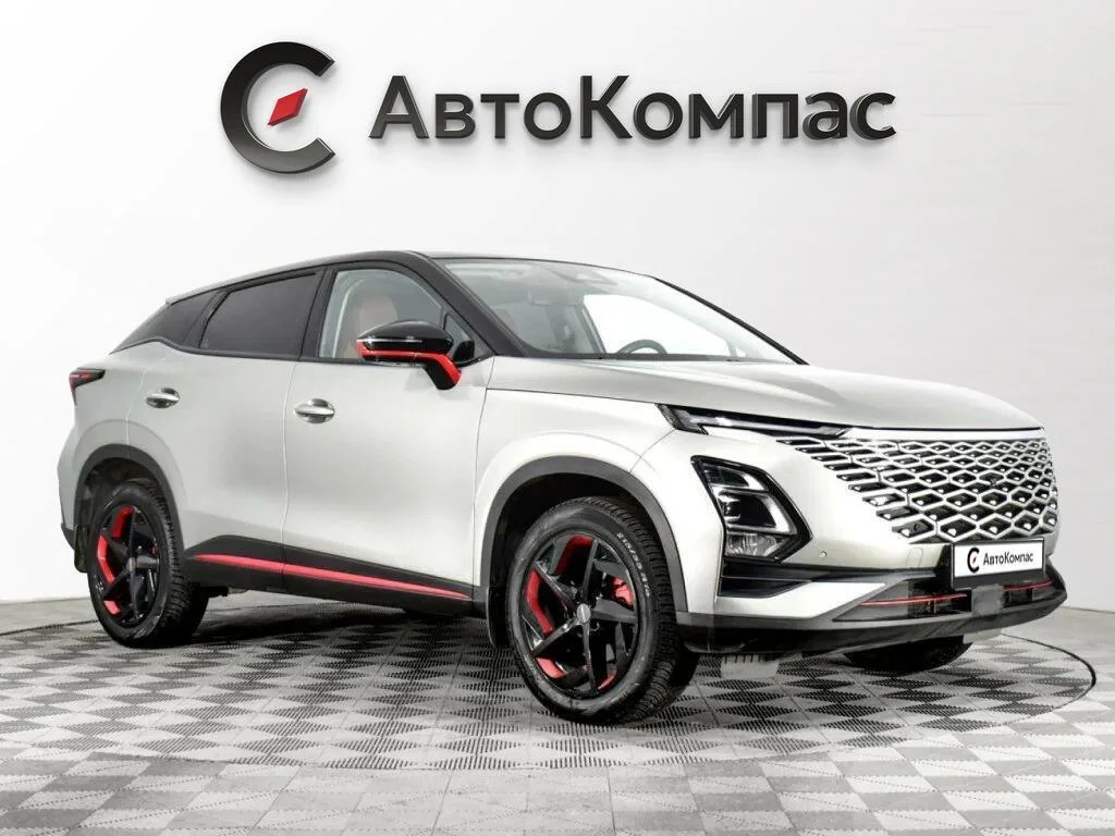 Omoda C5