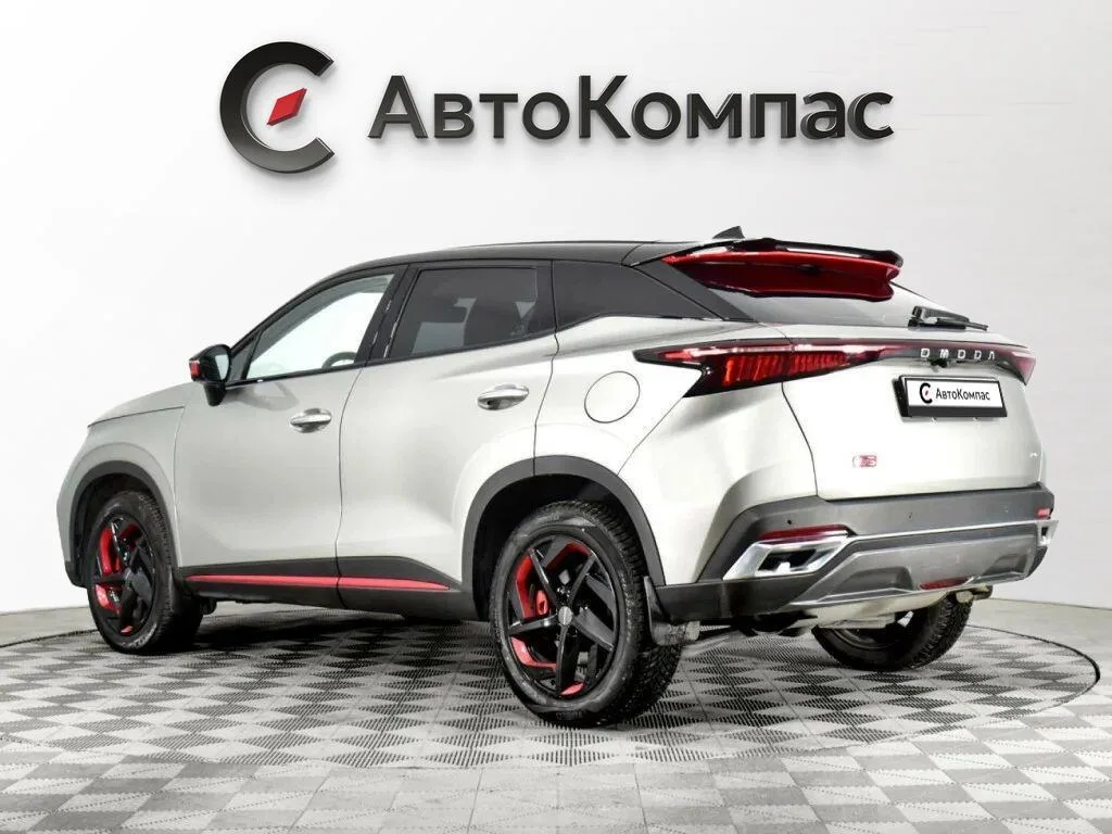 Omoda C5