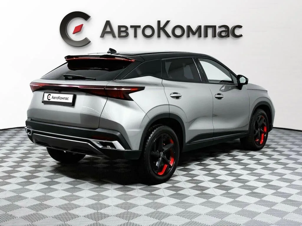 Omoda C5