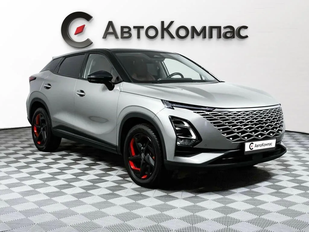 Omoda C5