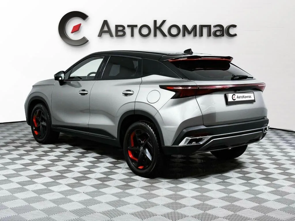 Omoda C5
