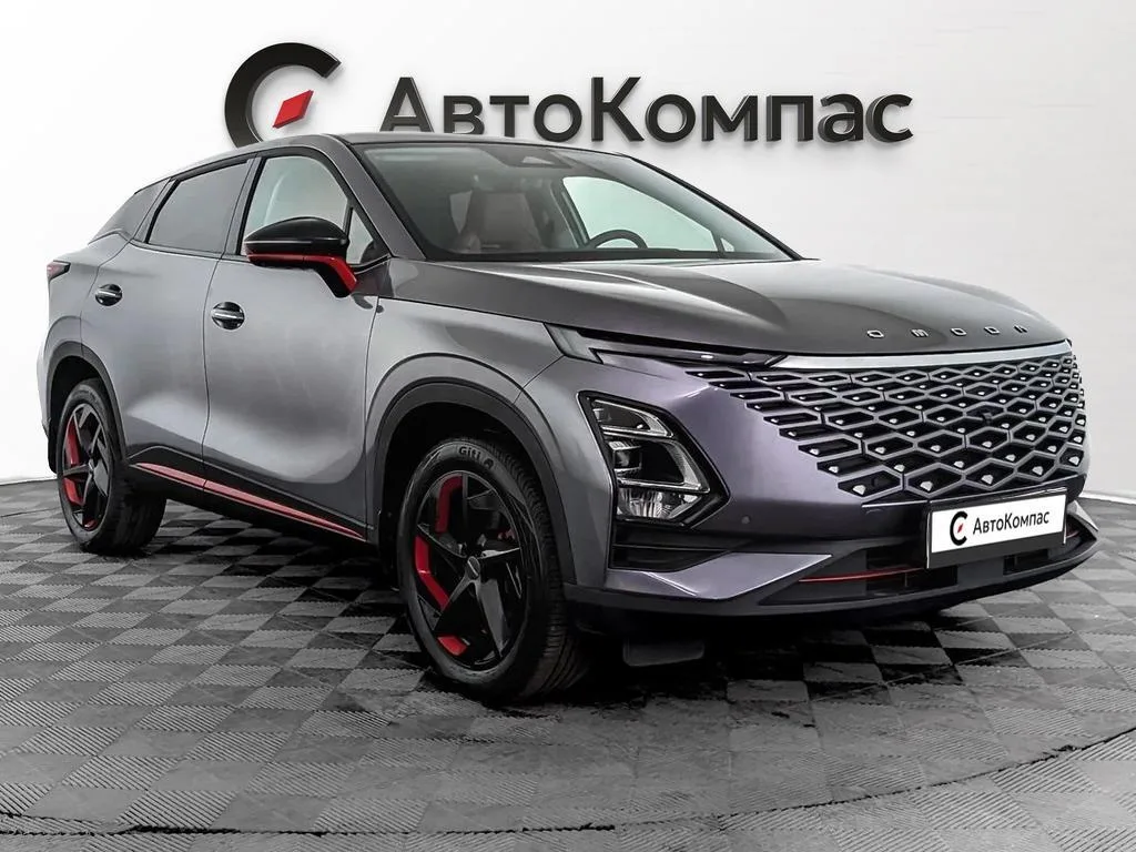 Omoda C5