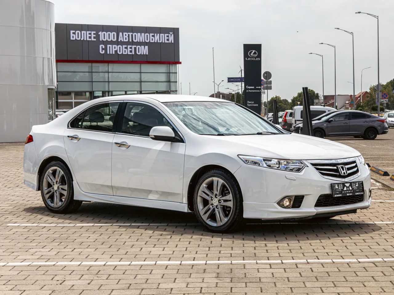 Honda Accord