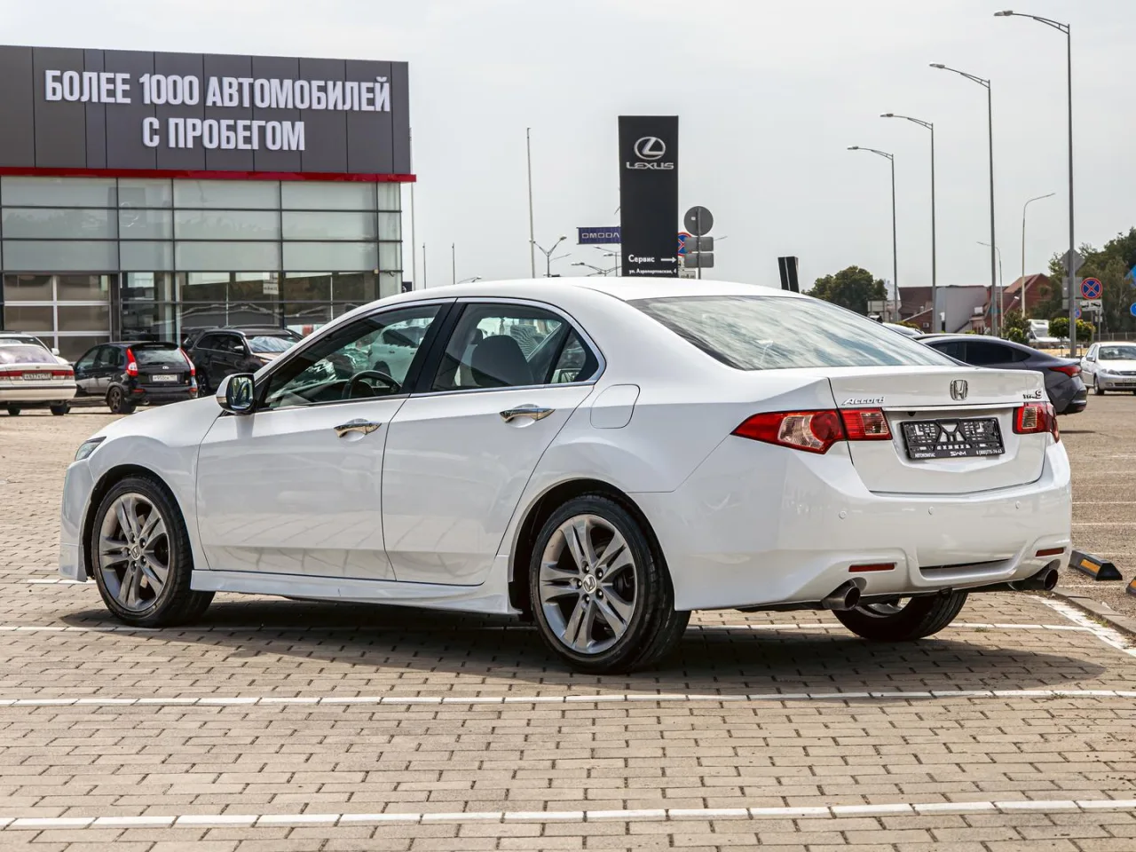 Honda Accord