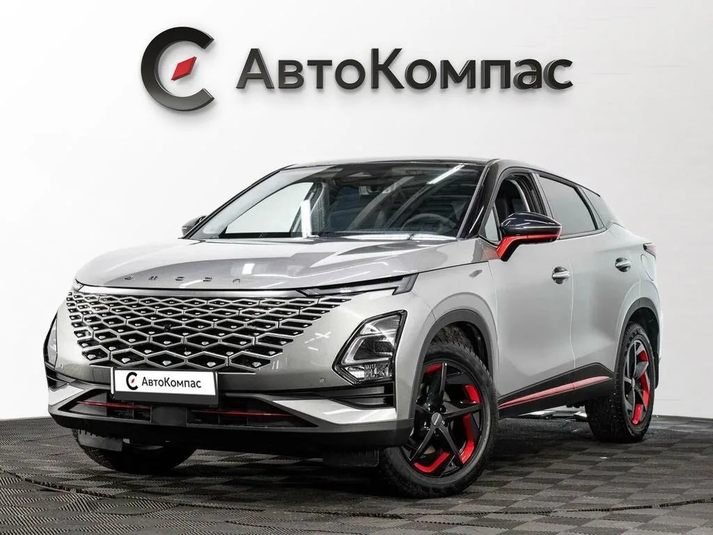 Omoda C5