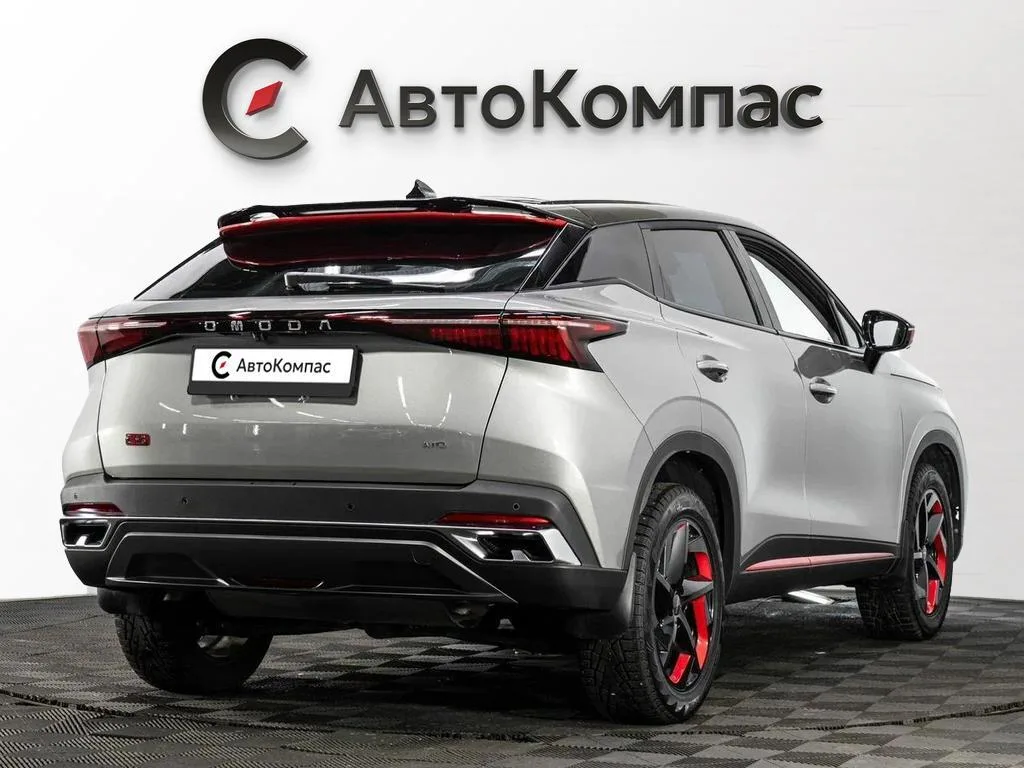Omoda C5