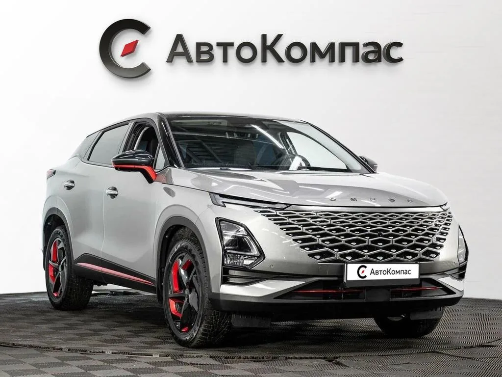 Omoda C5