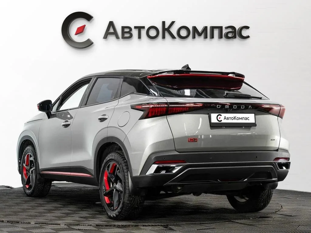 Omoda C5