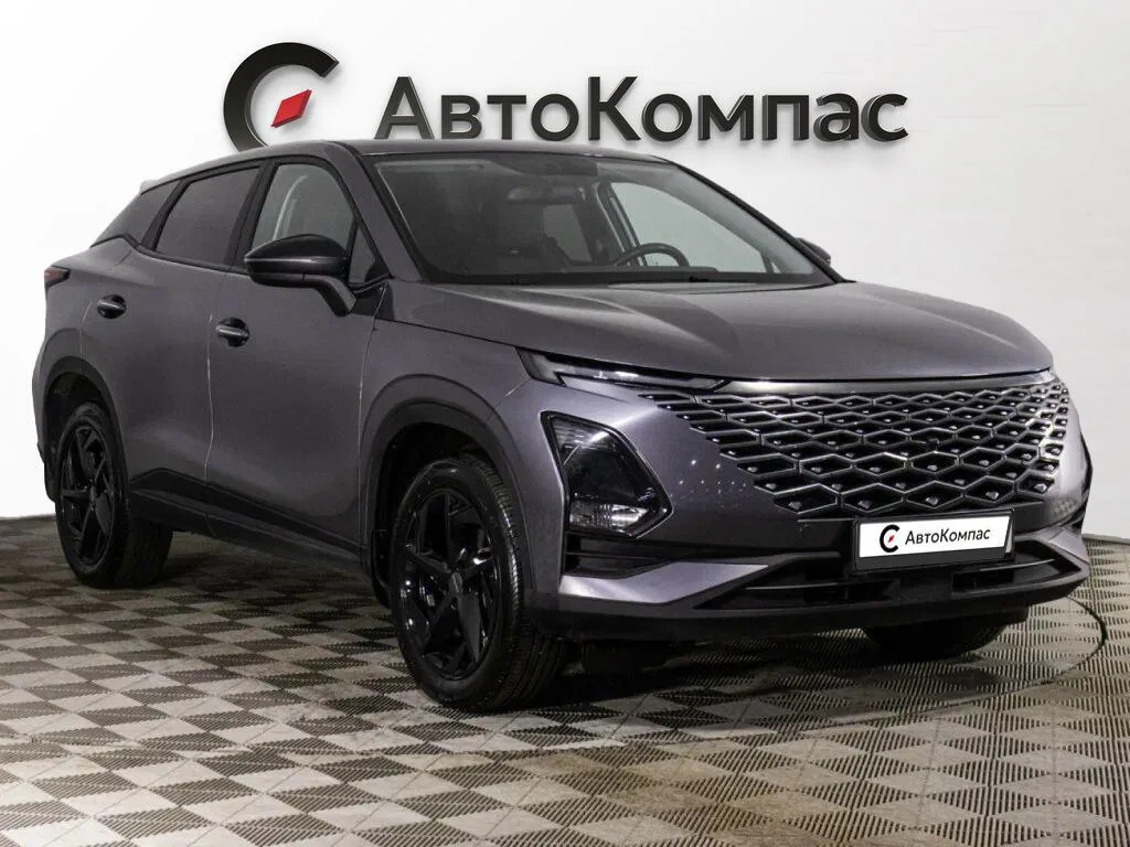 Omoda C5