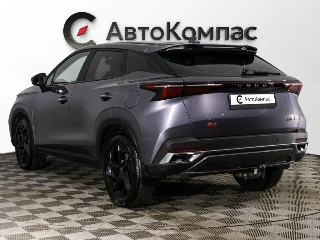 Omoda C5