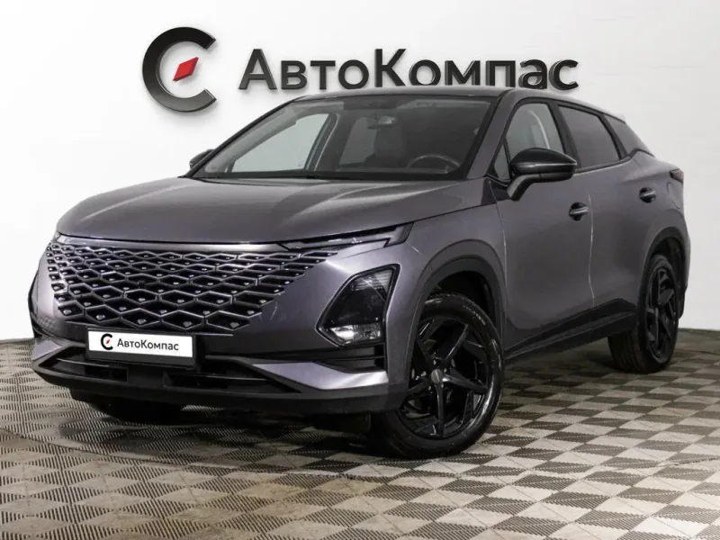 Omoda C5 2025