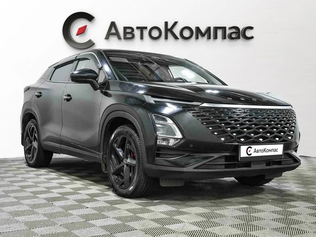 Omoda C5