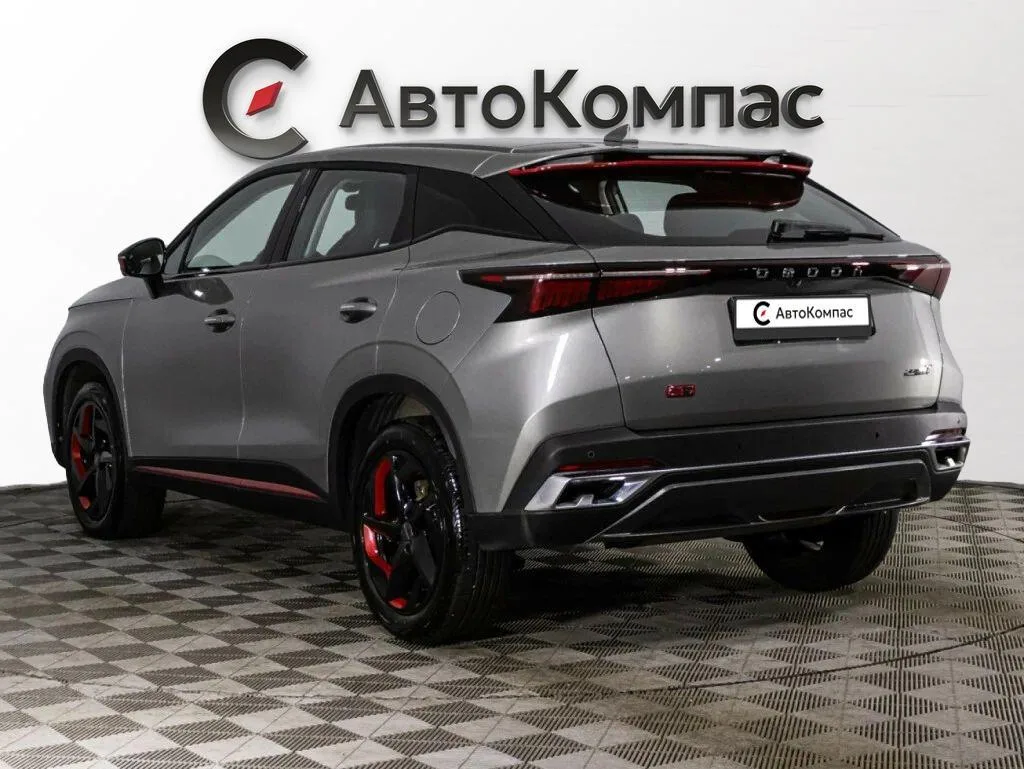 Omoda C5