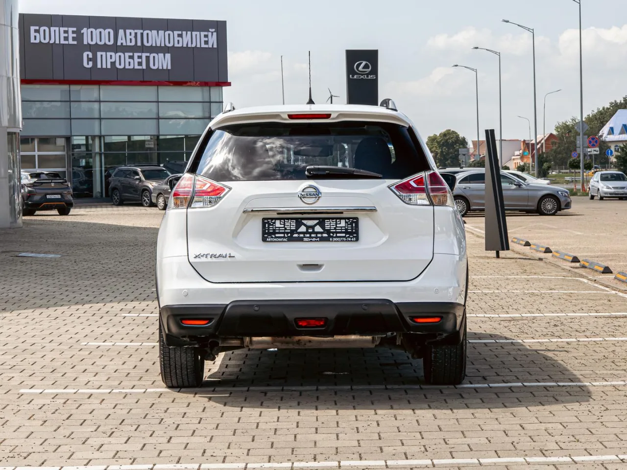 Nissan X-Trail
