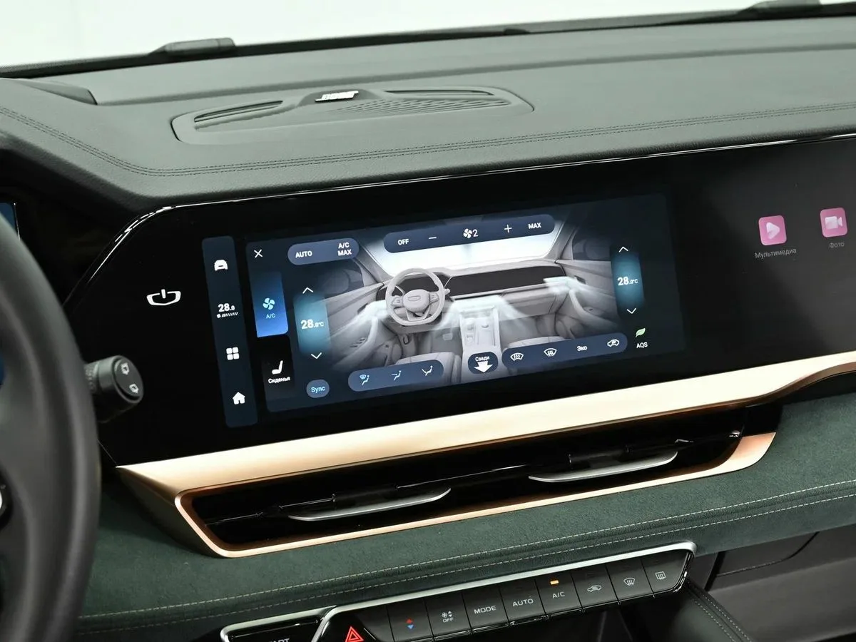 Geely Monjaro
