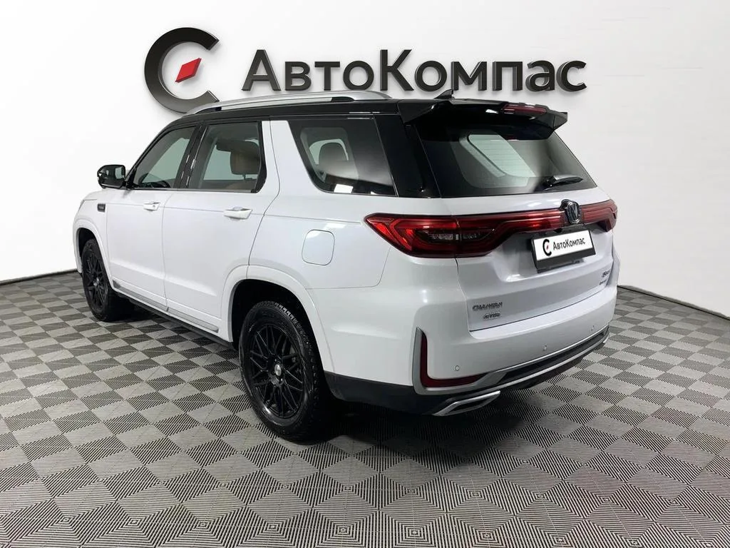 Changan CS95