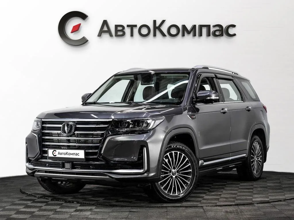 Changan CS95