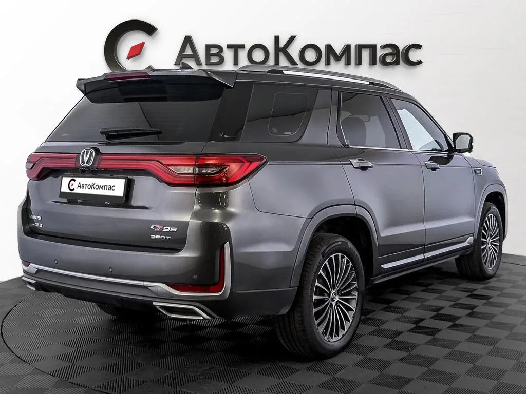 Changan CS95