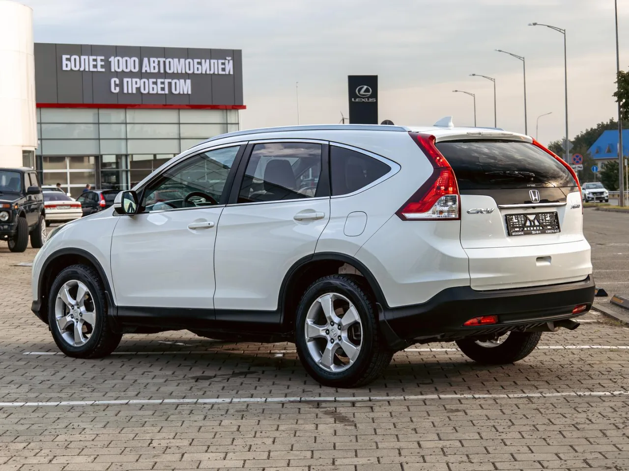 Honda CR-V