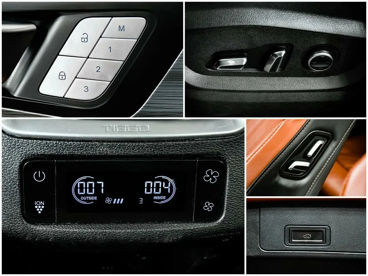 Chery Tiggo 8 Pro Max