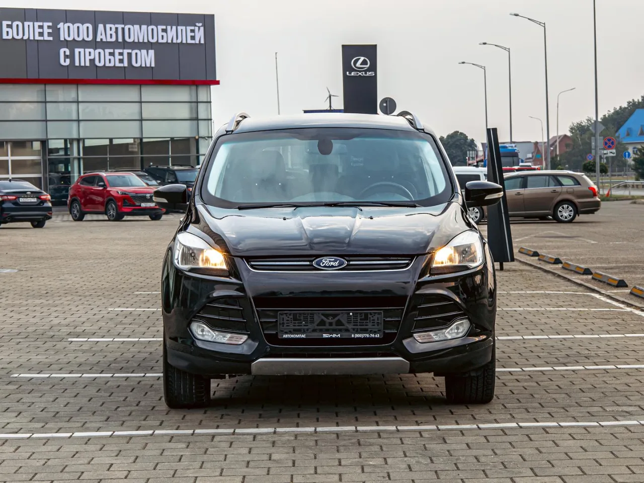 Ford Kuga