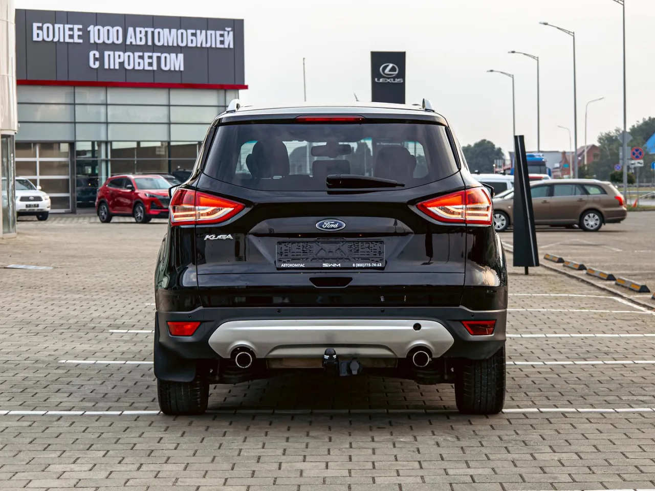 Ford Kuga