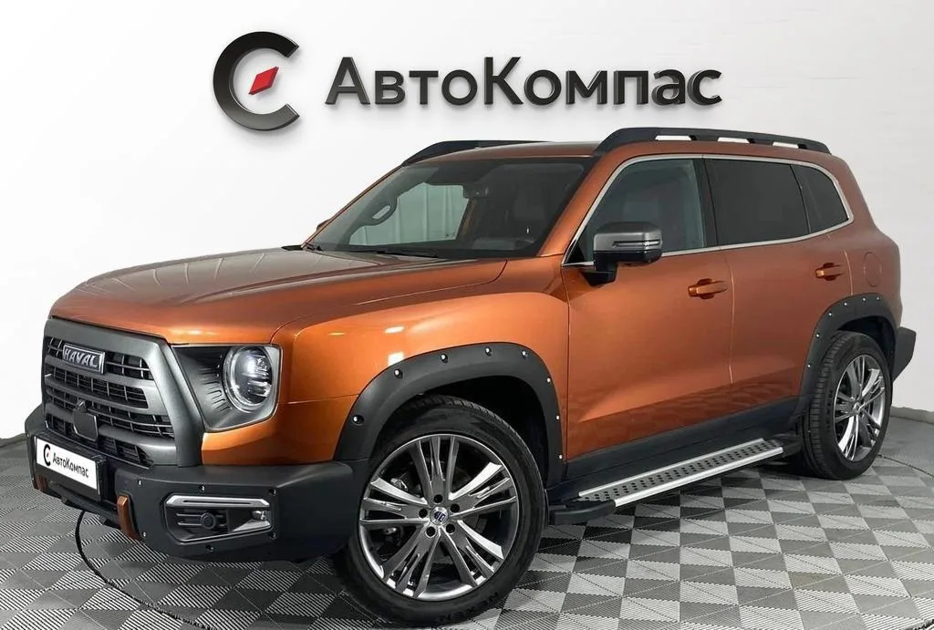 Haval Dargo