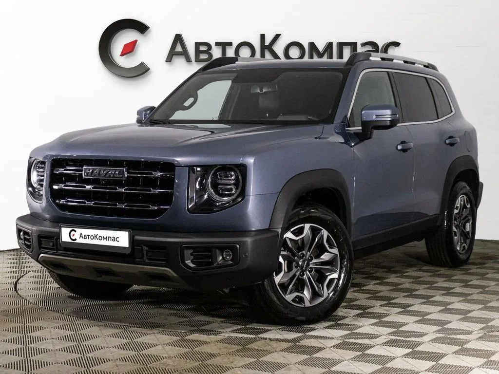 Haval Dargo