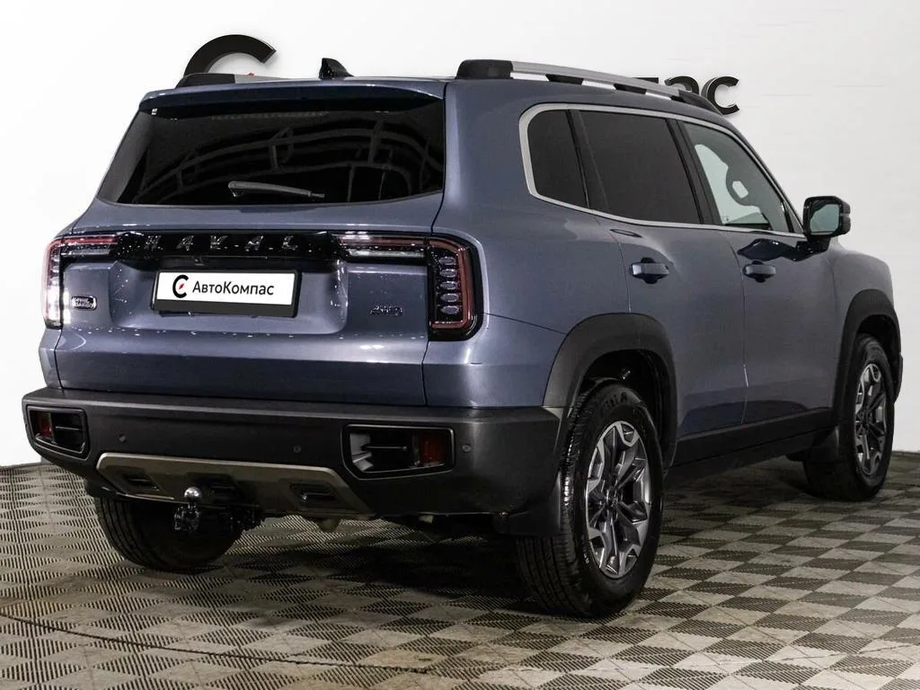 Haval Dargo