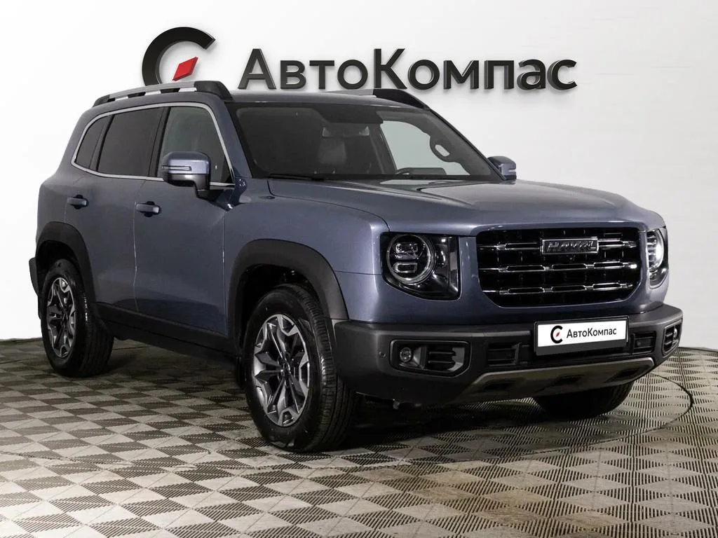 Haval Dargo
