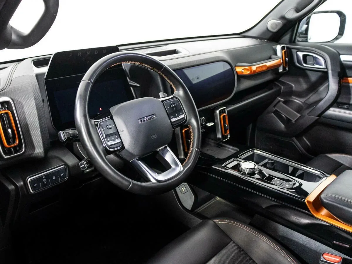Haval Dargo