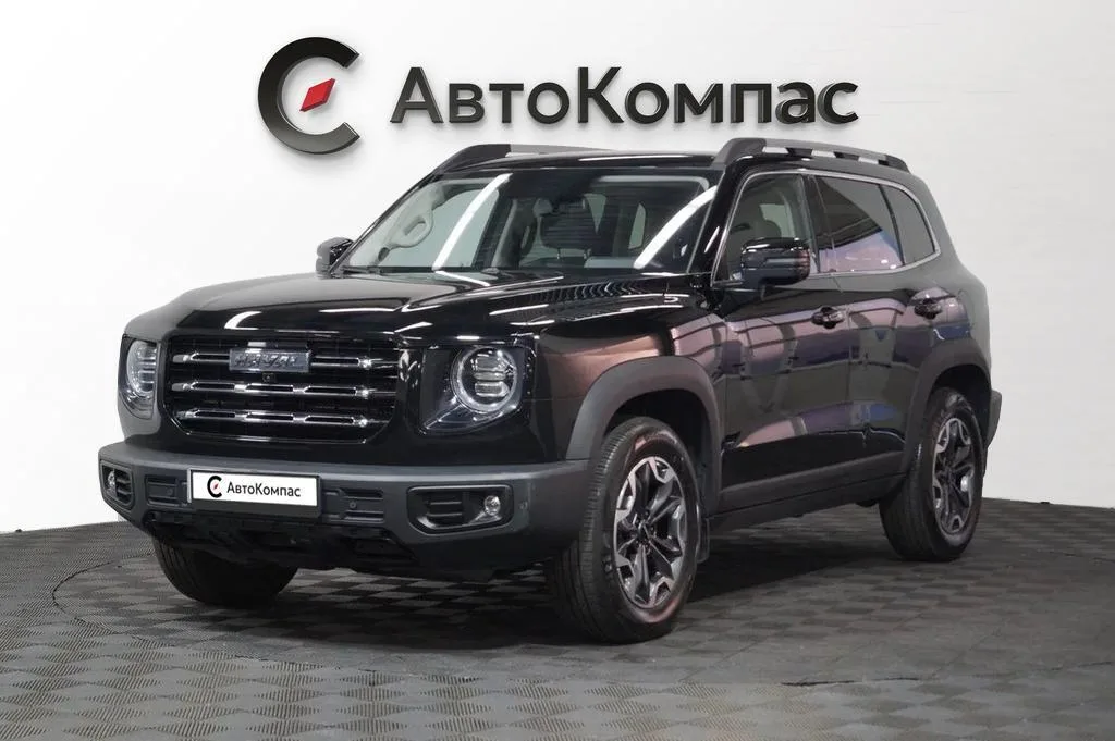 Haval Dargo