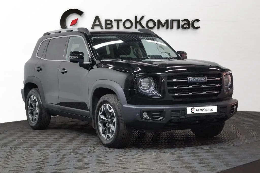 Haval Dargo