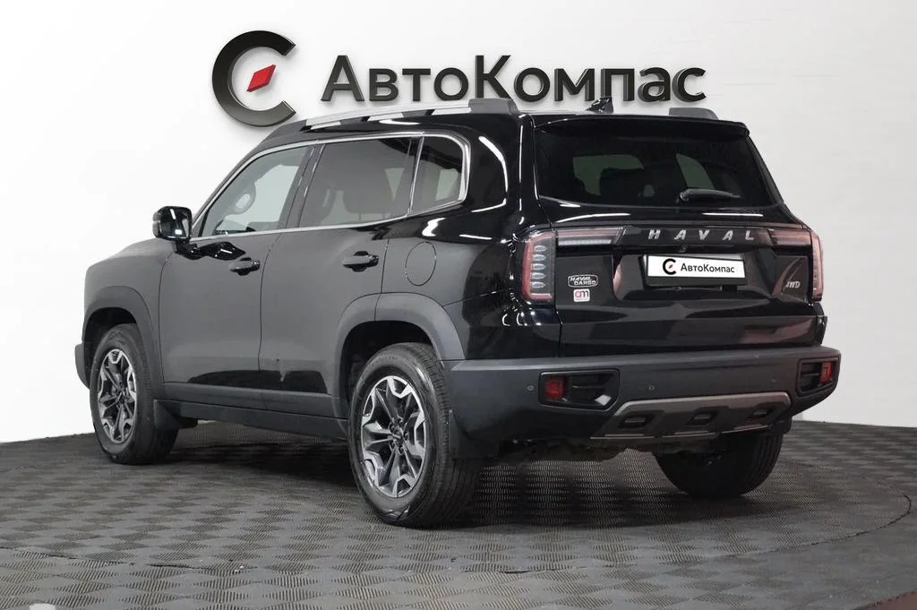 Haval Dargo