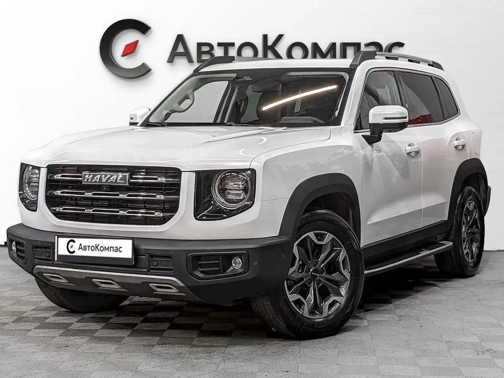 Haval Dargo