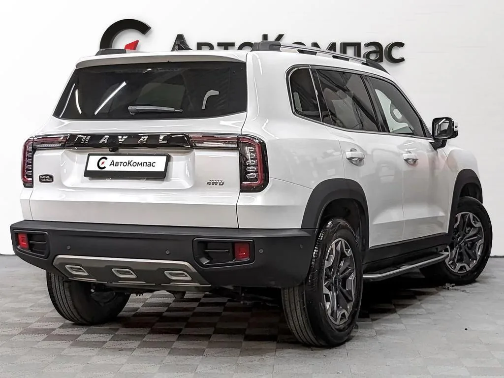 Haval Dargo
