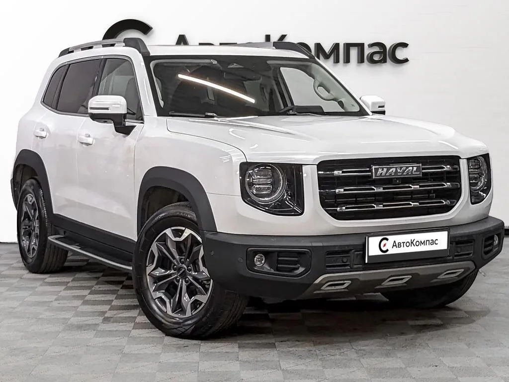 Haval Dargo