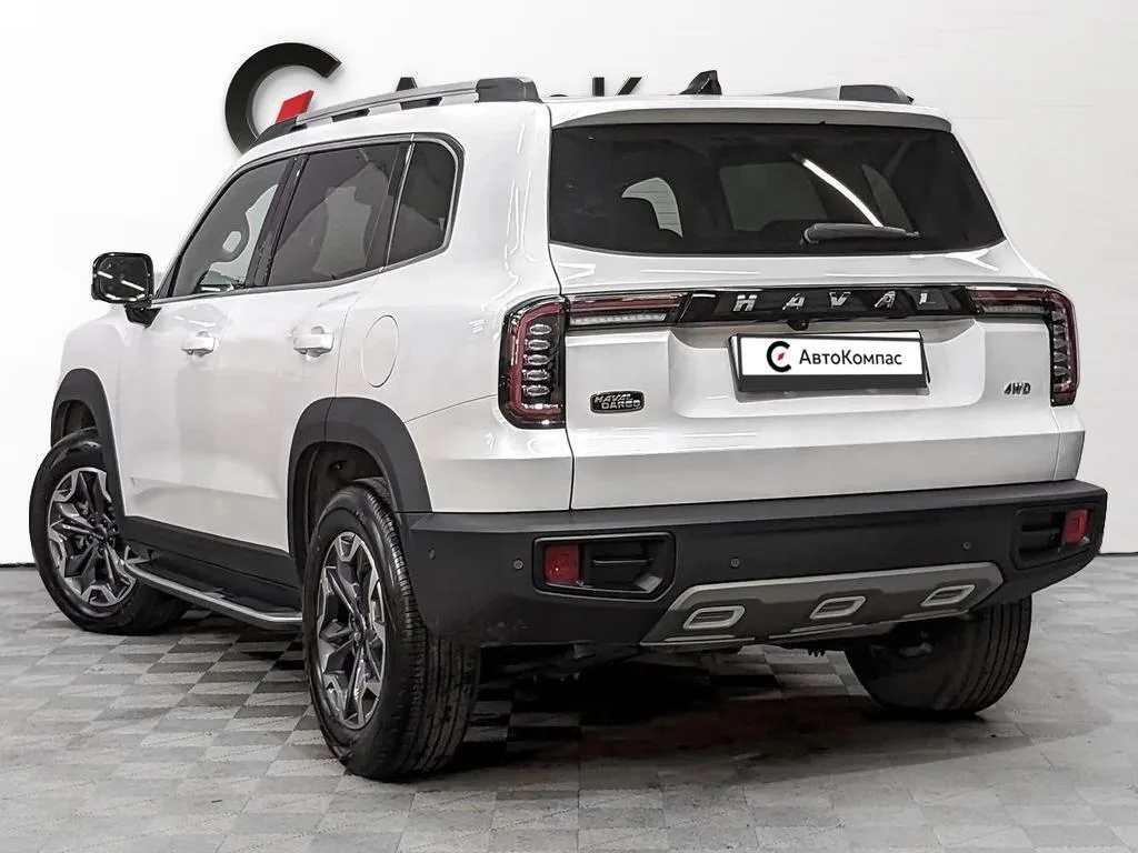 Haval Dargo